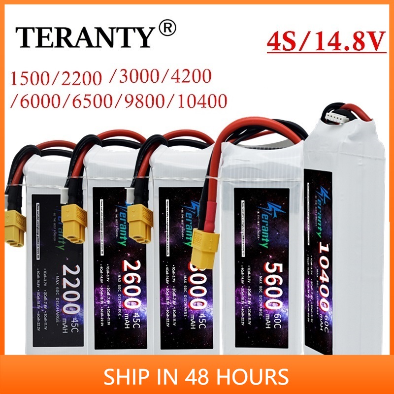 4S Lipo Battery 14.8V 6000Mah - แบตเตอรี่ลิเธียมโพลิเมอร์ RC 14.8V 4S 1500mAh 2200mAh