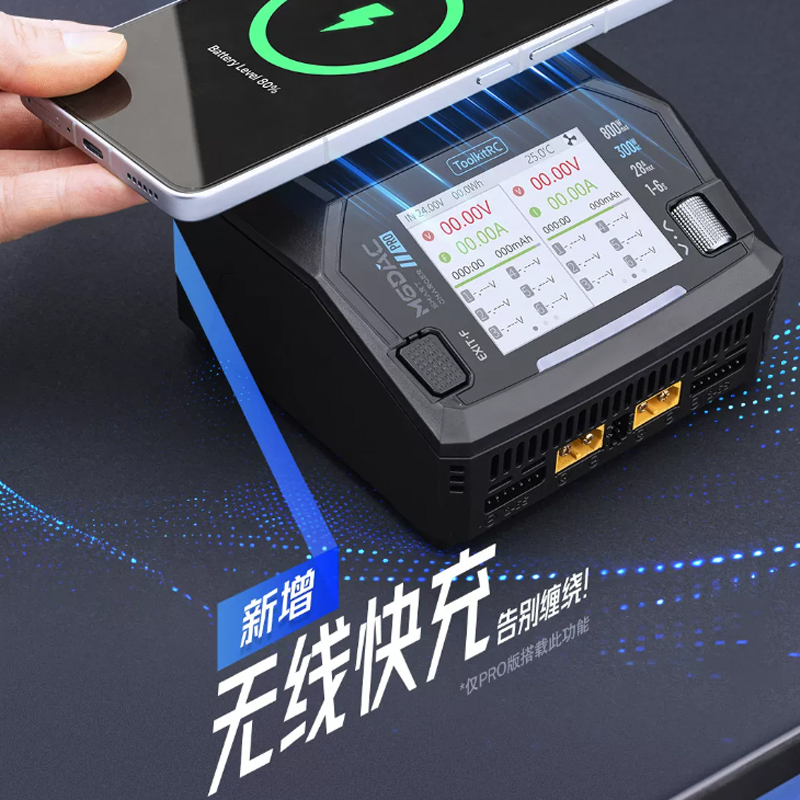 เครื่องชาร์จแบตเตอรี่อัจฉริยะ  - Toolkitrc M6Dac Smart Charger บทวิจารณ์และราคา